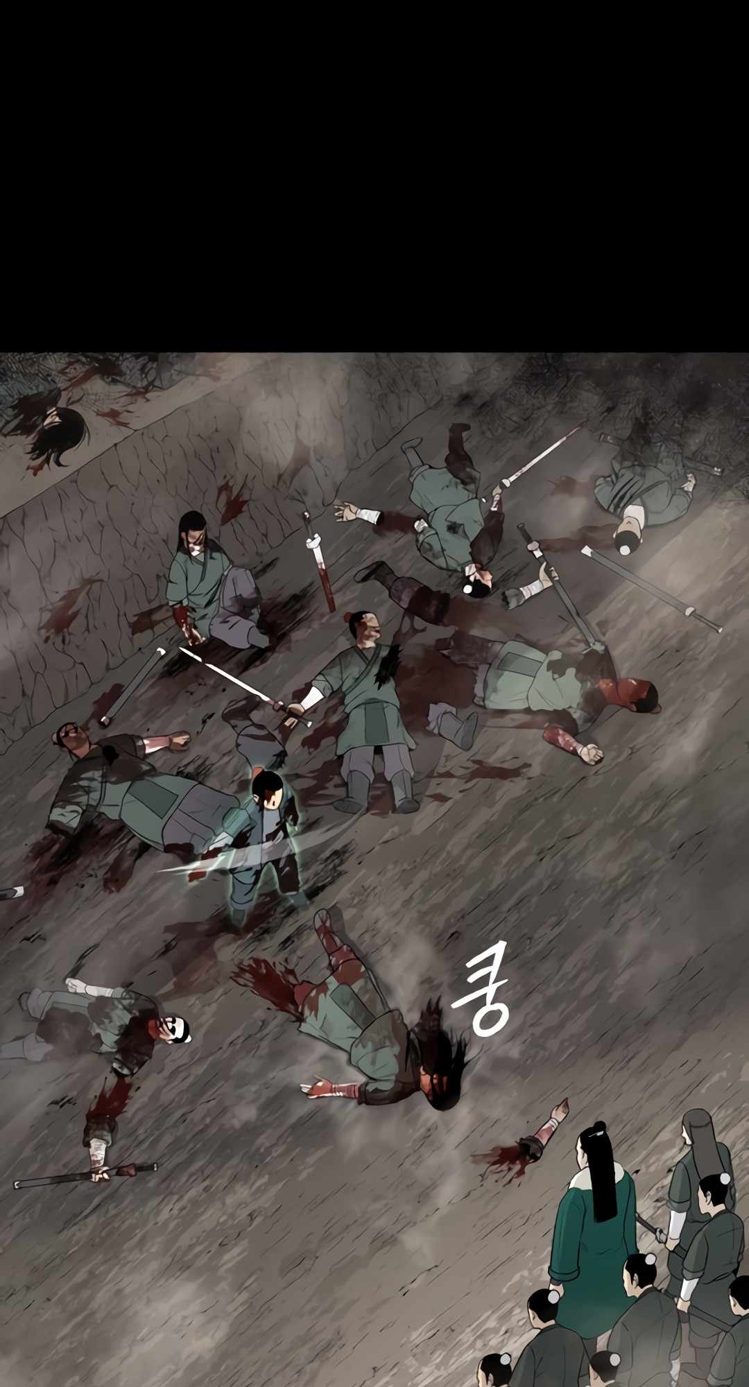 Flame Demon Arhat Chapter 0 11